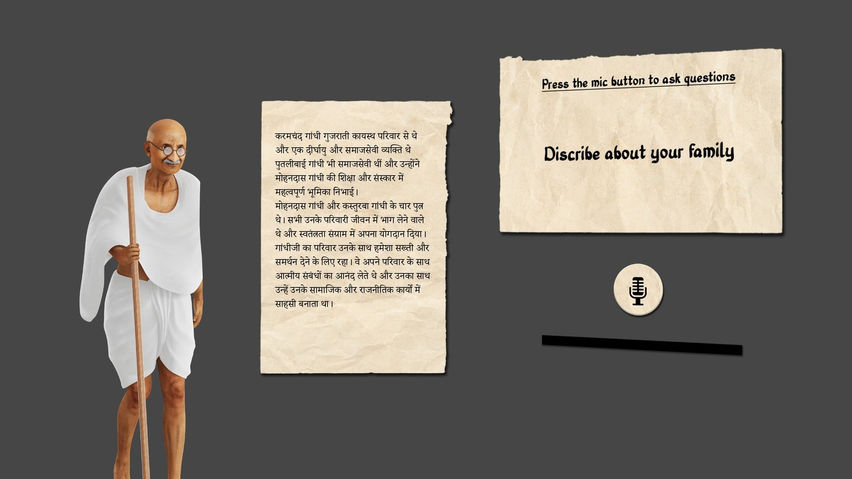 Talk to Mahatma Gandhi