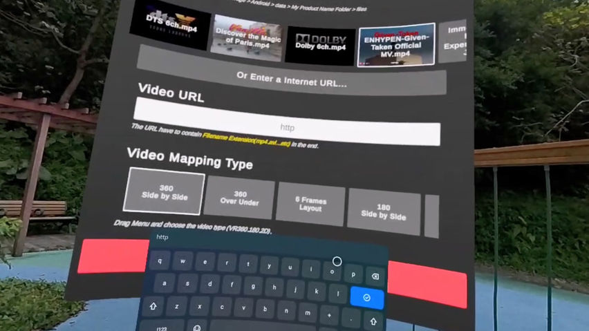 LCAM MR Video Player