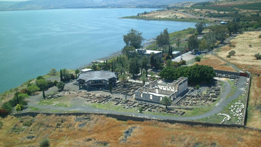 Holy Land Tours - Capernaum
