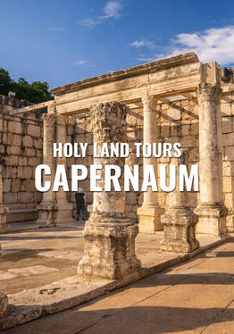 Holy Land Tours - Capernaum