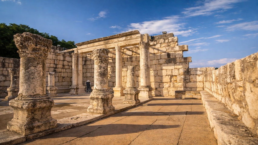 Holy Land Tours - Capernaum