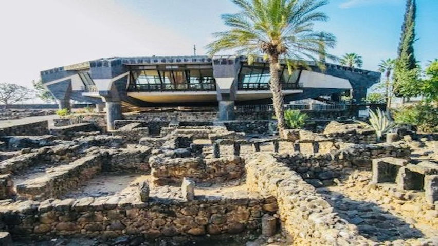Holy Land Tours - Capernaum
