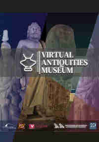 Virtual Antiquities Museum