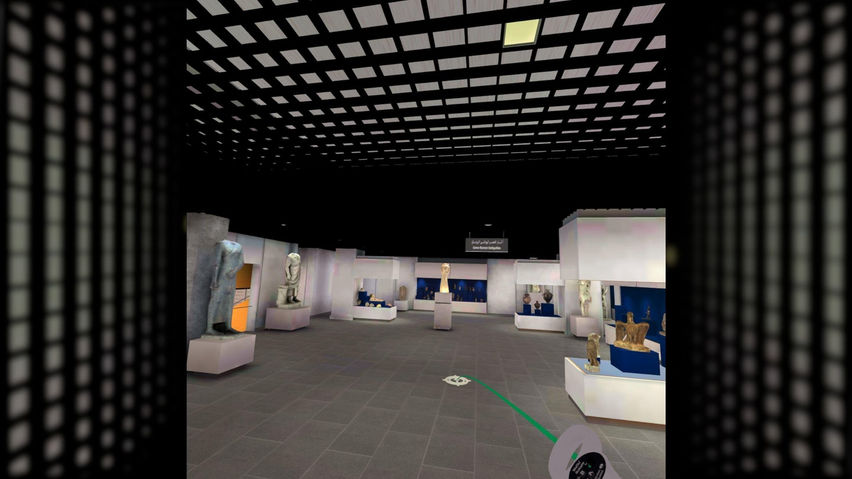 Virtual Antiquities Museum