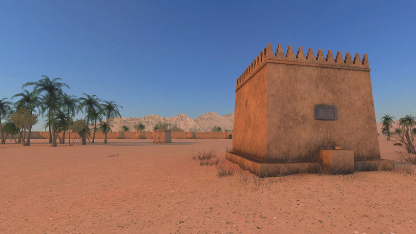 Sharjah Archaeology Metaverse Center