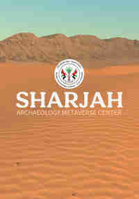 Sharjah Archaeology Metaverse Center
