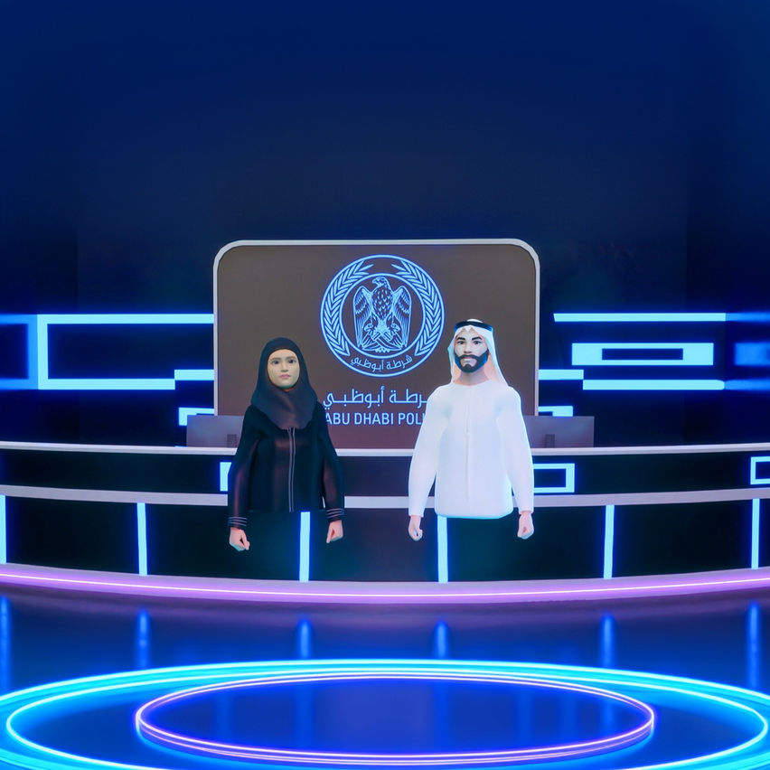 Abu Dhabi Police