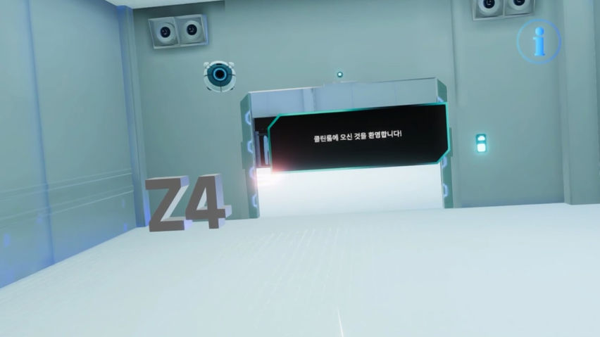 LabKid6 Sigret999 (Semiconductor Academy)