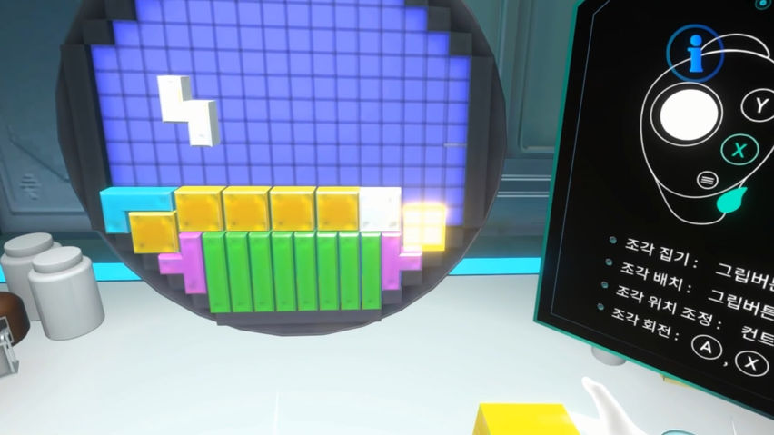 LabKid6 Sigret999 (Semiconductor Academy)