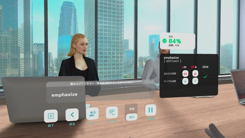 Smart Tutor K12