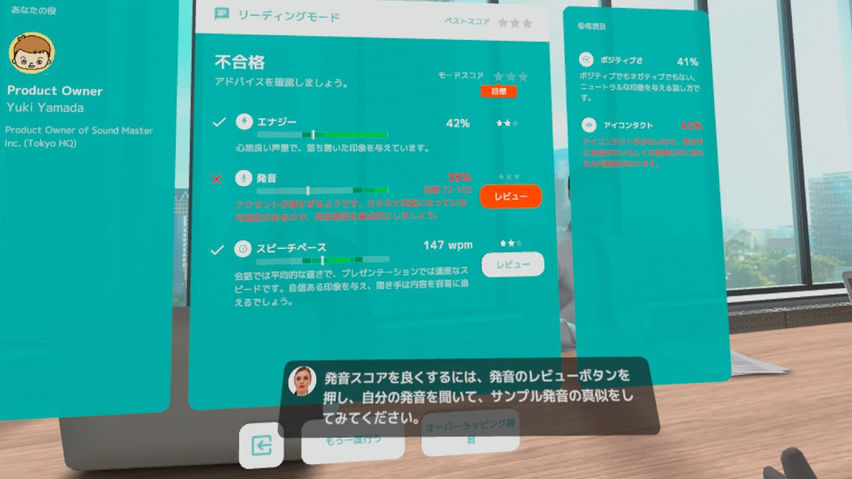 Smart Tutor K12