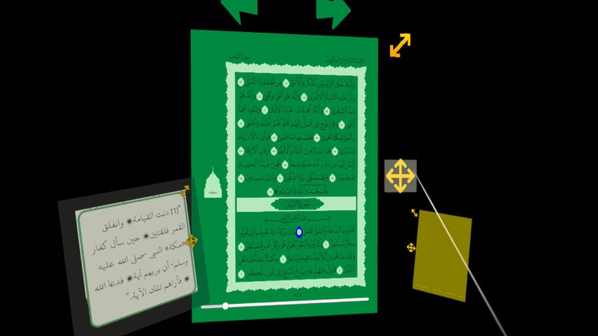Quran & Tafseer
