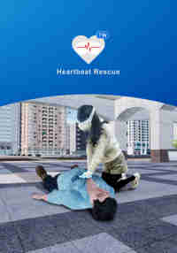 Heartbeat Rescue: CPR+AED MR (Free, TW)