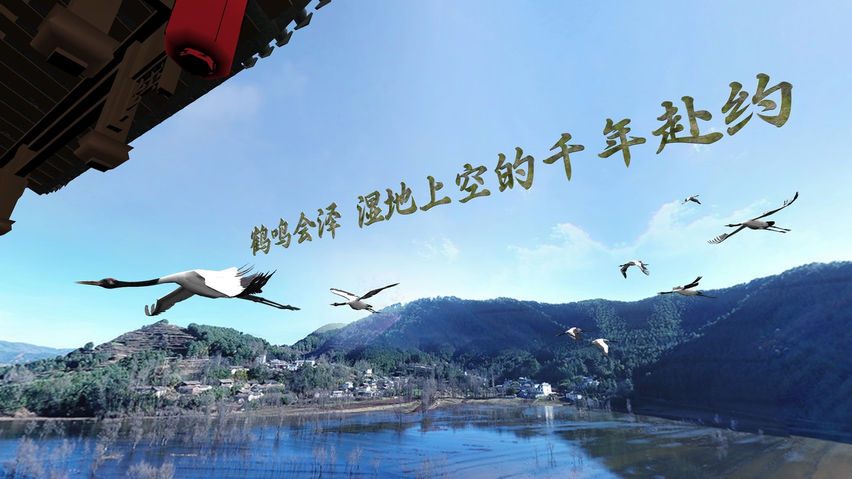 云这里·启世灵境GISHERE