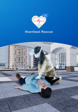 Heartbeat Rescue: CPR+AED MR (Free)