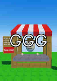 Gorilla Garden Game