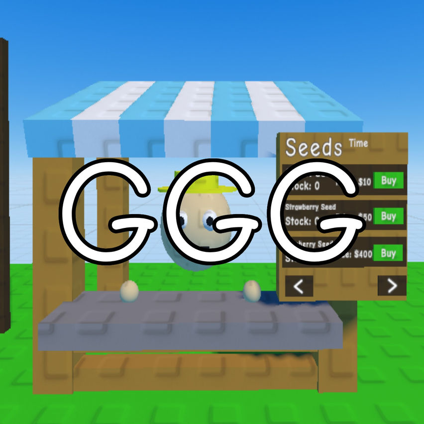 Gorilla Garden Game