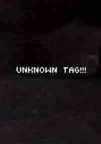 Unknown Tag v100