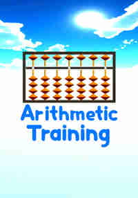 Arithmetic Training