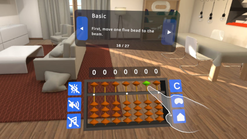 Arithmetic Training
