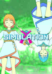 Simulation X