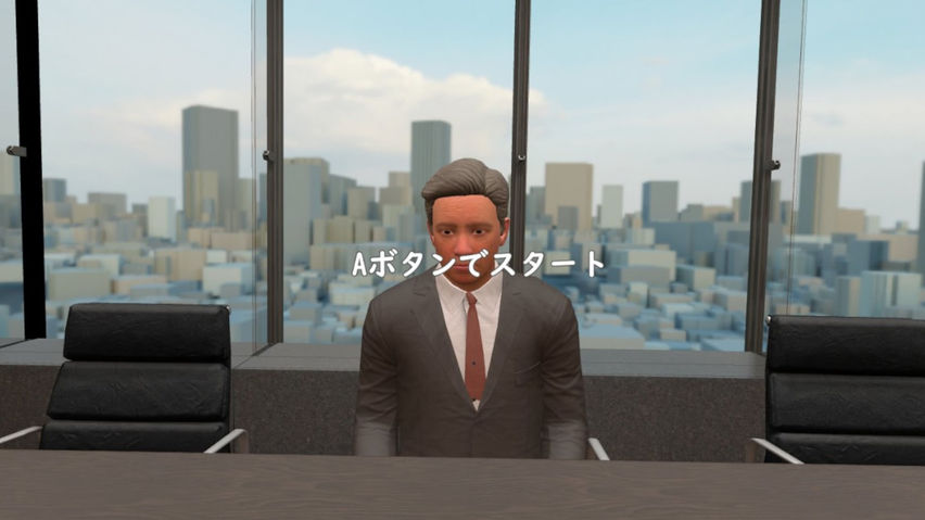MasterVR