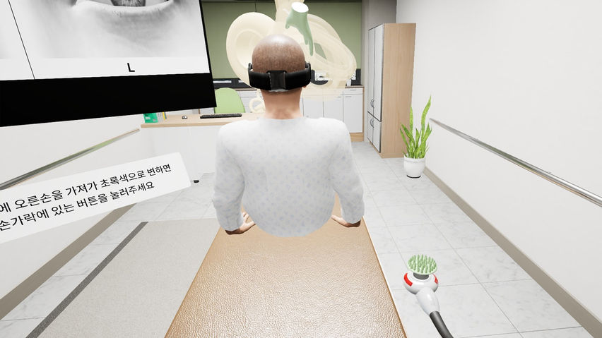 VR-BPPV