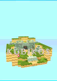 KUBIKOS
