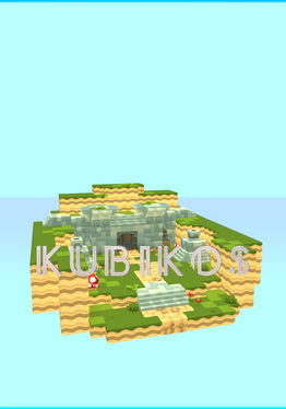 KUBIKOS