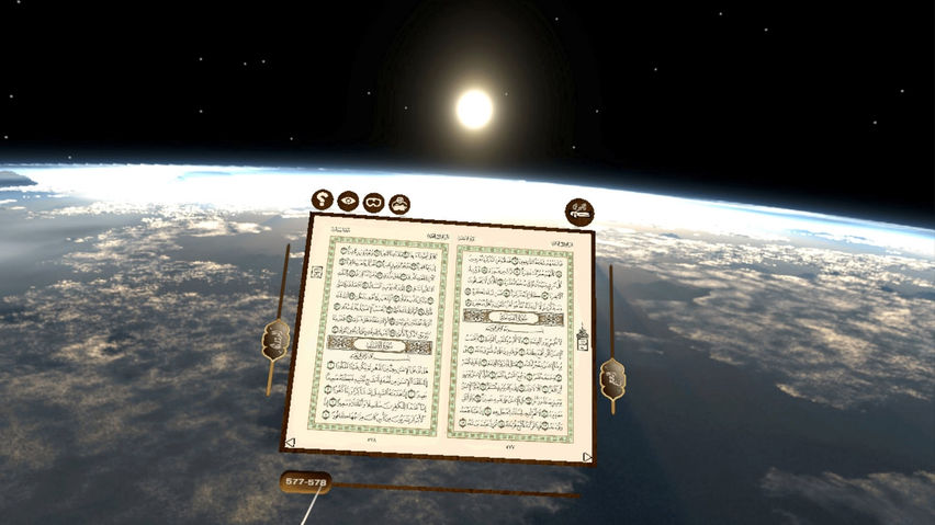The Holy Quran