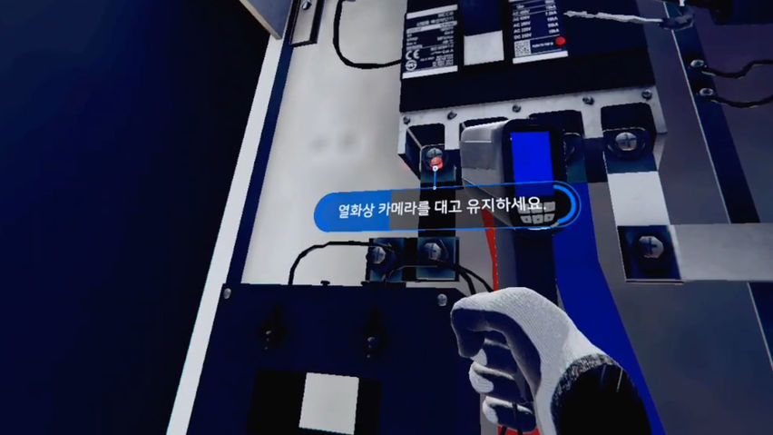 리튬이온전지 기반의 전기저장장치(ESS) 구성 및 운용관리 VR 가상훈련