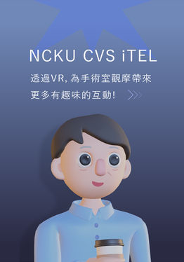 NCKU CVS iTEL