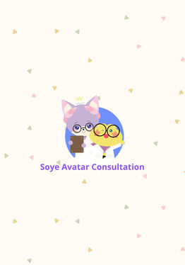 Soye Avatar Consultation