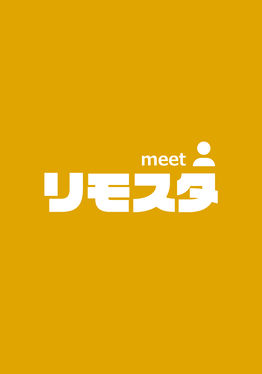 Rimosta meet