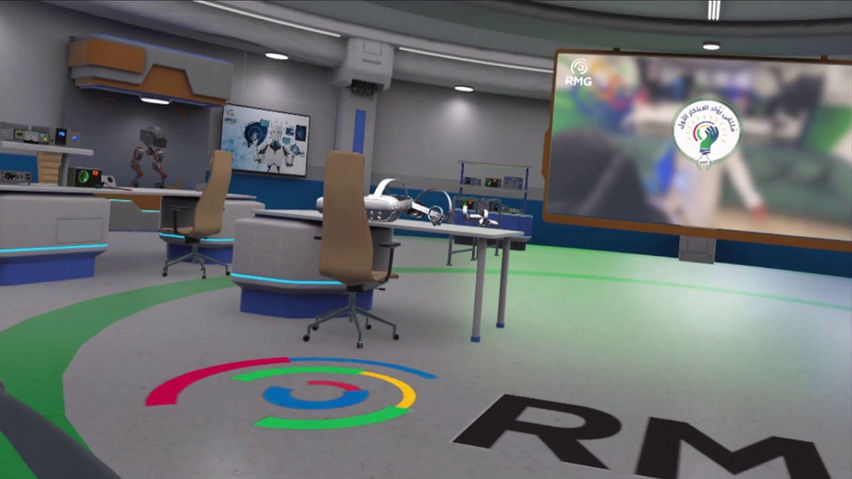 RMG Lab