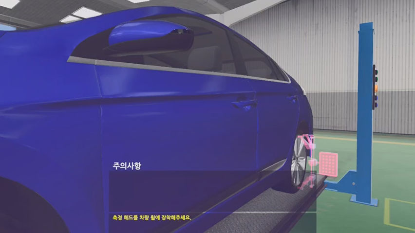 유압식 현가장치 정비