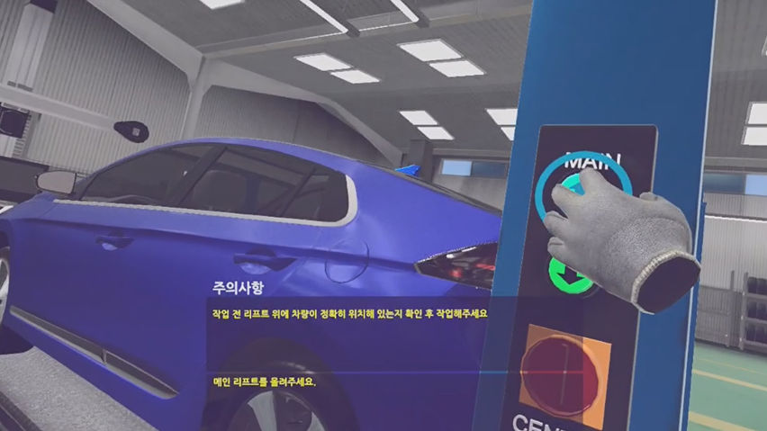 유압식 현가장치 정비