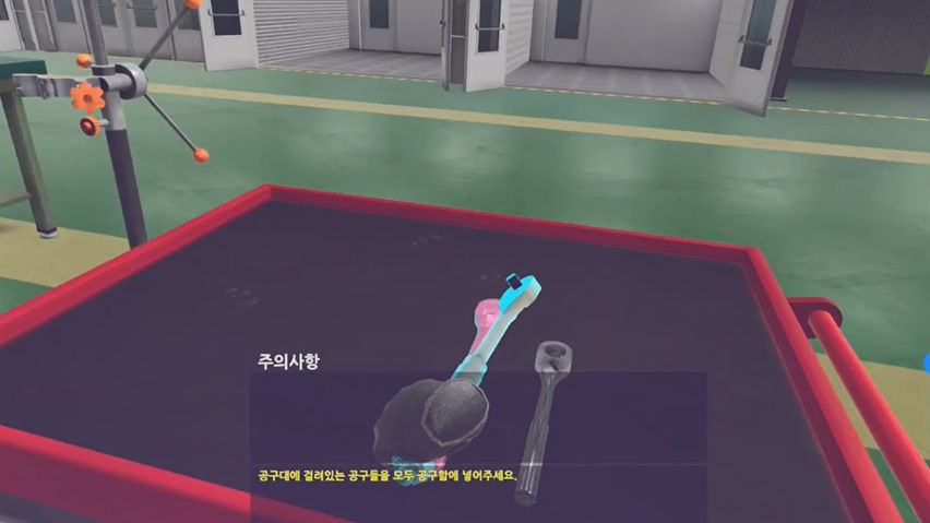 유압식 현가장치 정비