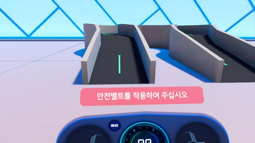 충남사회서비스원 VR