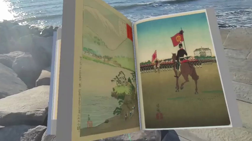 hondana　DEMO  -Virtual Bookshelf-