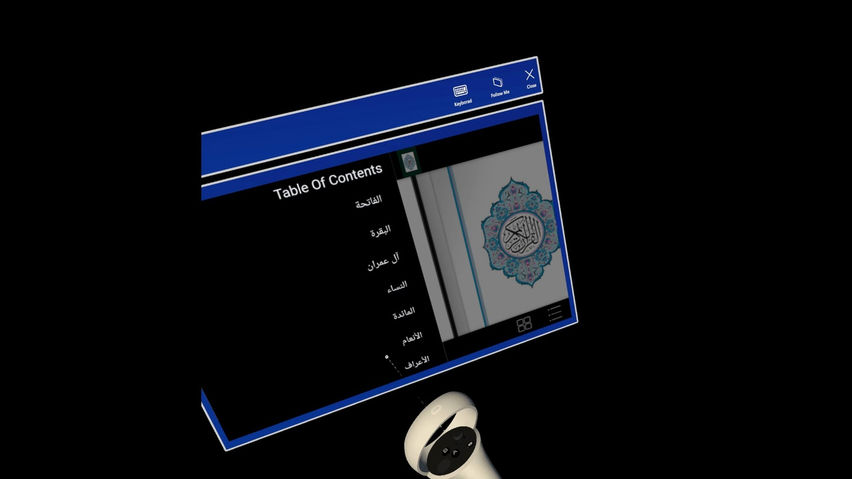 Quran in VR with Audio Reading