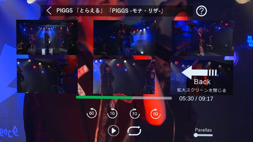 idoga VR