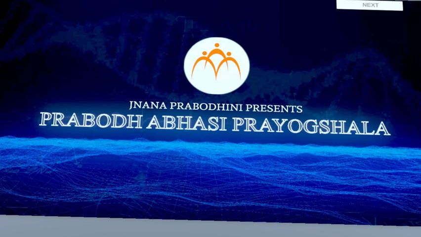 Prabodh 10th VR Science Lab
