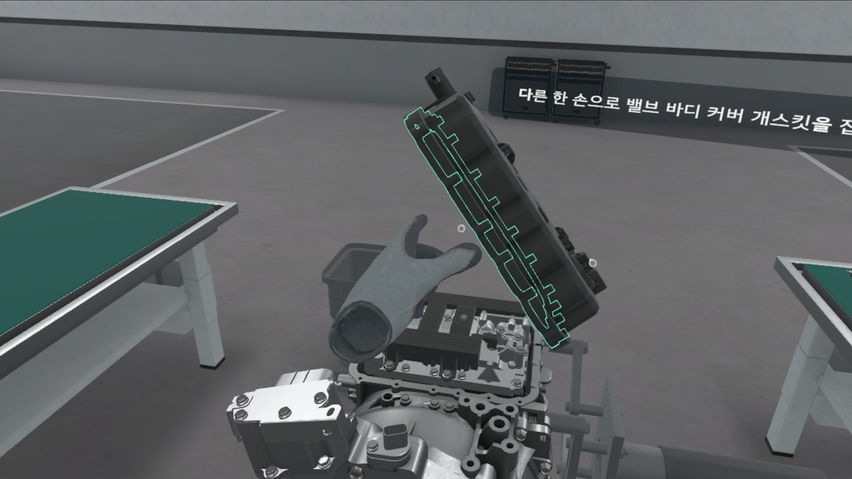 Kia Technical Training 6AT
