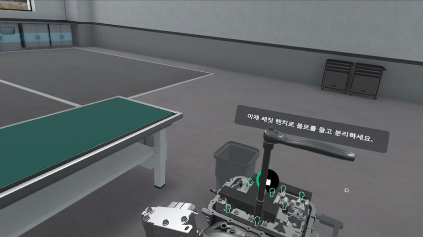 Kia Technical Training 6AT