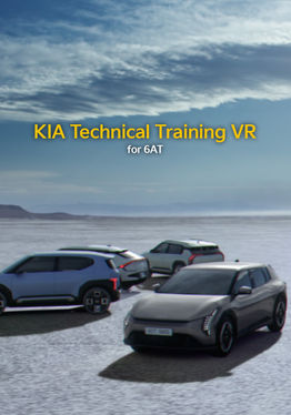 Kia Technical Training 6AT