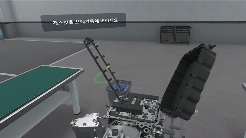 Kia Technical Training 6AT