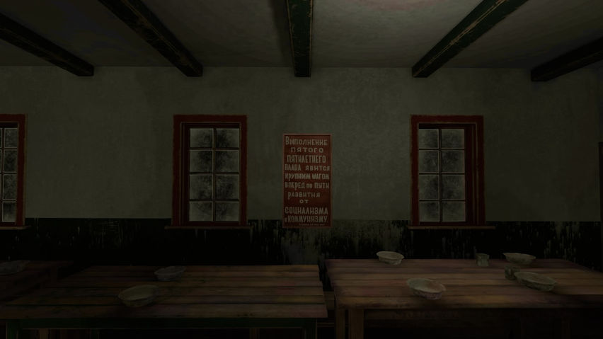 Gulag XR Virtual Tour
