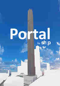 Portal