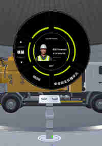 Sewer Tanker Truck Operation Simulator